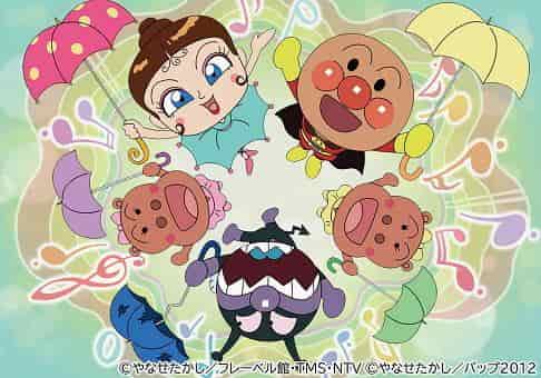 Die Attraktivität und Bewertung des Films „Soreike! Anpanman: Rhythm Play Anpanman and the Mysterious Parasol“