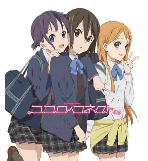 Reiz und Tiefgang von „Kokoro Connect“: Rezension und Empfehlung einer herzerwärmenden Coming-of-Age-Geschichte