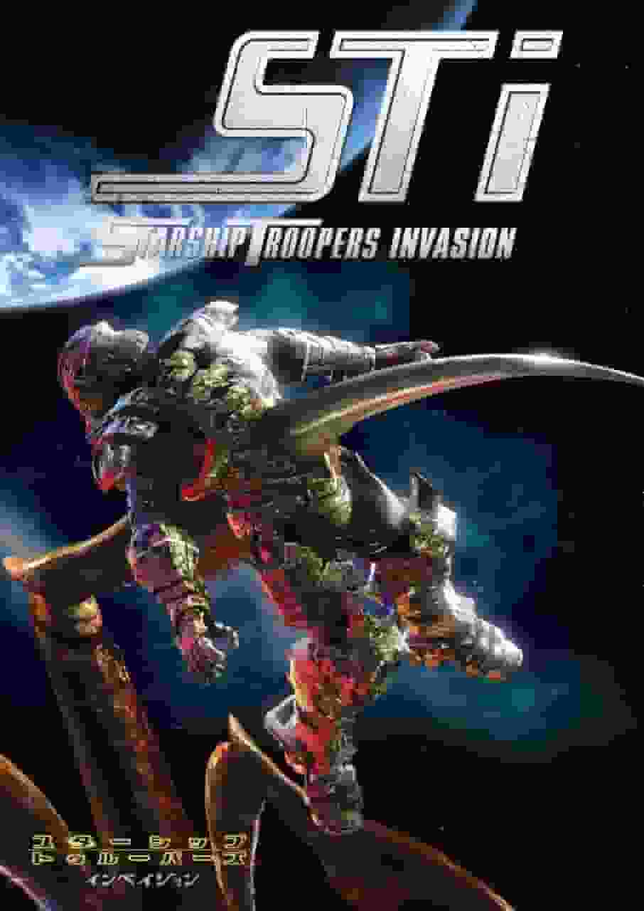 Starship Troopers: Invasion: Eine neue Grenze für Sci-Fi-Action