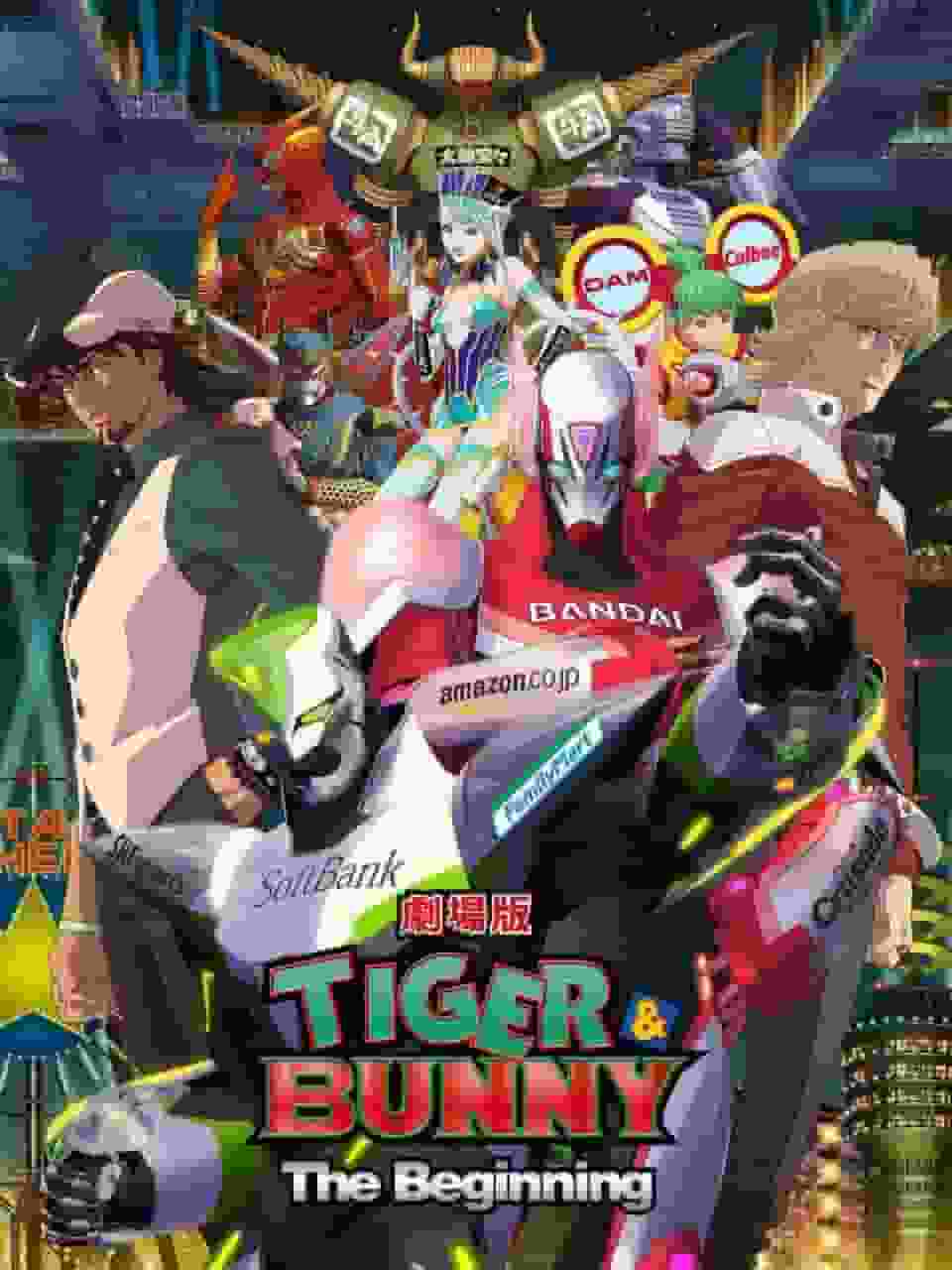 Ausführliche Rezension und Bewertung des Films TIGER & BUNNY The Beginning