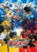 Der Reiz und die Kritiken zu "Monsuno": Action und Story, die man nicht verpassen sollte