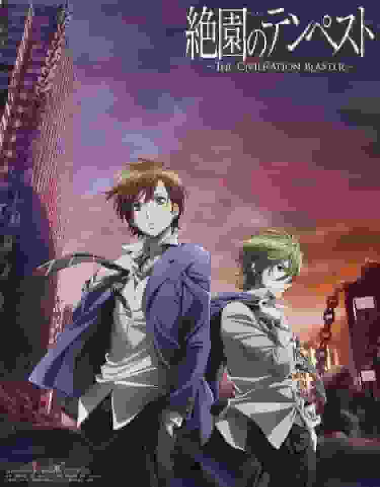 Zetsuen no Tempest: The Civilization Blaster-Rezension: Ein Anime-Meisterwerk mit großartiger Weltanschauung und tiefgründiger Geschichte