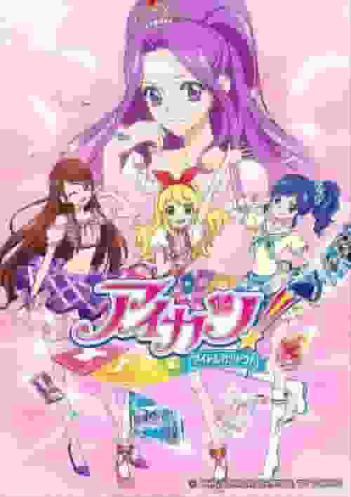 Der Reiz und die Kritiken zu Aikatsu! Idol Katsudou!: Warum Sie ab der ersten Folge mit dem Anschauen beginnen sollten