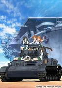 Der Reiz und Ruf der Serie „Girls & Panzer“: Eine Geschichte über Panzer und Jugend