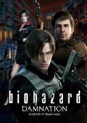 Resident Evil: Damnation-Rezension: Neue Wege in Zombiefilmen