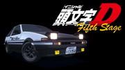 Testbericht und Eindrücke zu Initial D Fifth Stage 4: Die Seele eines Straßenrennfahrers brennt!