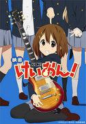 Der Reiz und die Kritiken zum Film „K-ON!“: Ein bewegendes Musik- und Jugenderlebnis