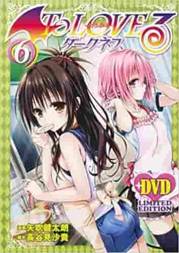 To Love-Ru Darkness Volume 6 Anime-DVD-Vorbestellung – Limited Edition – Rezension: Attraktive Boni und tiefere Geschichte