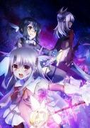 Der Reiz und die Kritiken zu "Fate/kaleid liner Prisma☆Illya": Neue Möglichkeiten für Magical Girls