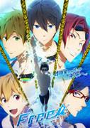 Der Reiz und die Kritiken von „Free!“: Die tiefe Welt der Schwimm-Animes erkunden