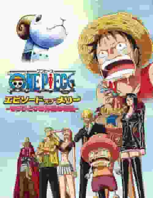Eine ausführliche Rezension der ONE PIECE-Episode „Merry: The Story of Another Friend“! Ein Blick in die berührende Episode