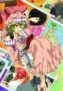 Sasami-san@Ganbaranai: Eine Rezension und Empfehlung eines herzerwärmenden Animes, der den Alltag einer beruhigenden Heldin darstellt