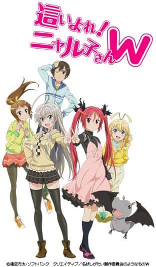 Der Reiz und die Kritiken von "Haiyore! Nyaruko-san W": Die perfekte Balance aus Wahnsinn und Gelächter