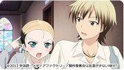 Der Reiz und die Kritiken zu „Haganai NEXT“: Vertiefung von Freundschaften und neue Abenteuer