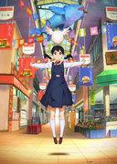 Tamako Market Mochimochi: Eindrücke und Kritiken vom Vorab-Screening
