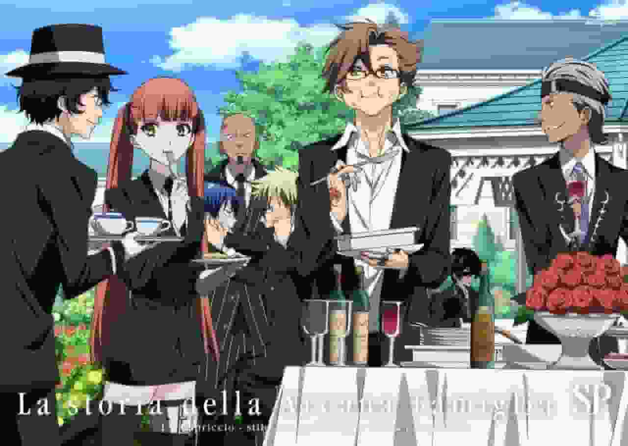 Arcana Famiglia Special Disc La prima festa – Eine gründliche Rezension der Disc voller luxuriöser Bonusangebote, die Fans unbedingt sehen müssen!