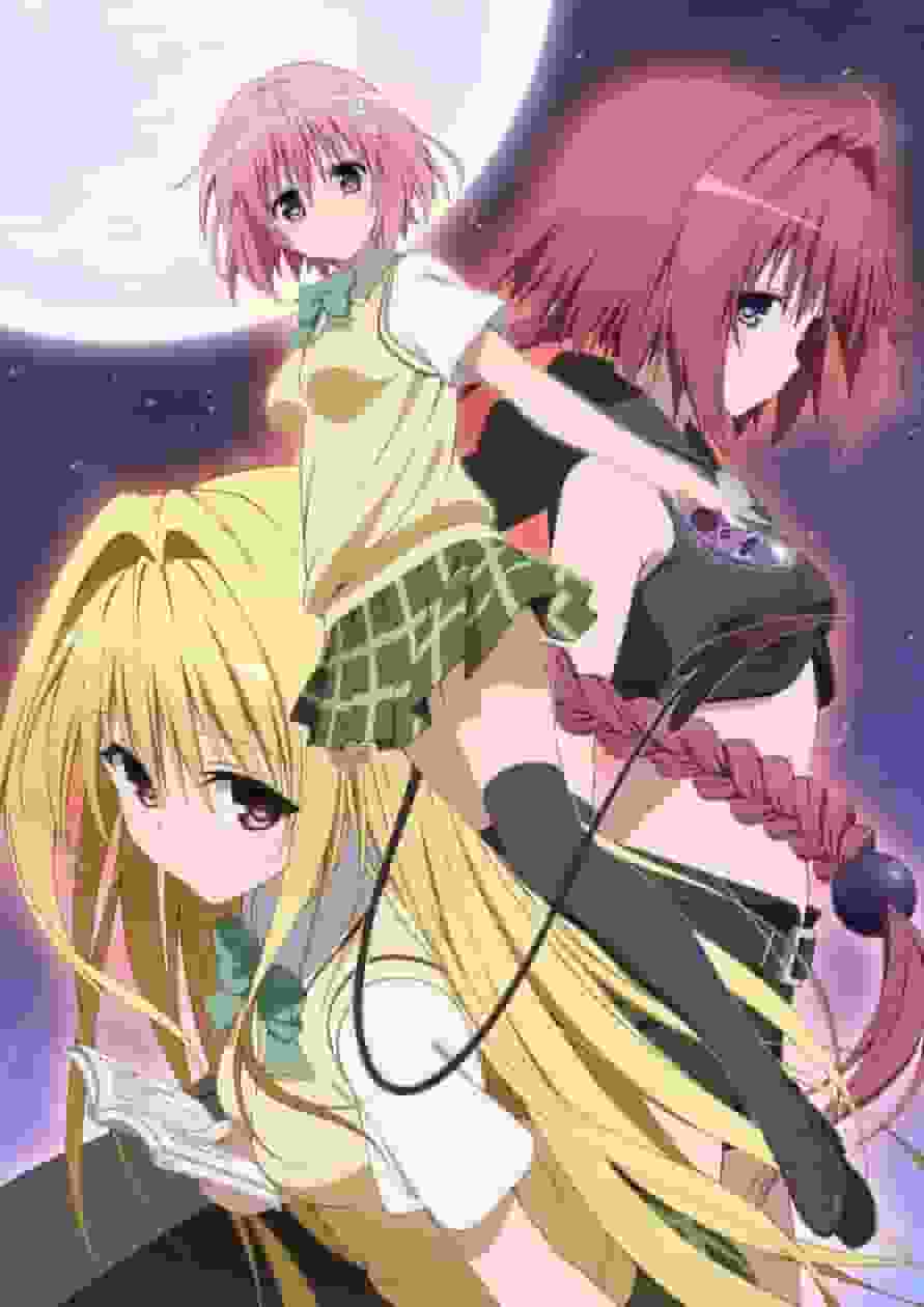 To Love-Ru Darkness Volume 9 Anime-DVD-Vorbestellung – Limited Edition – Rezension: Attraktive Boni und tiefergehende Story