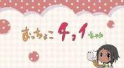 Tamako-Markt: Ein genauer Blick auf die Anziehungskraft von Anime mit flacher Brust und das Wachstum von Ochoko Choi-chan