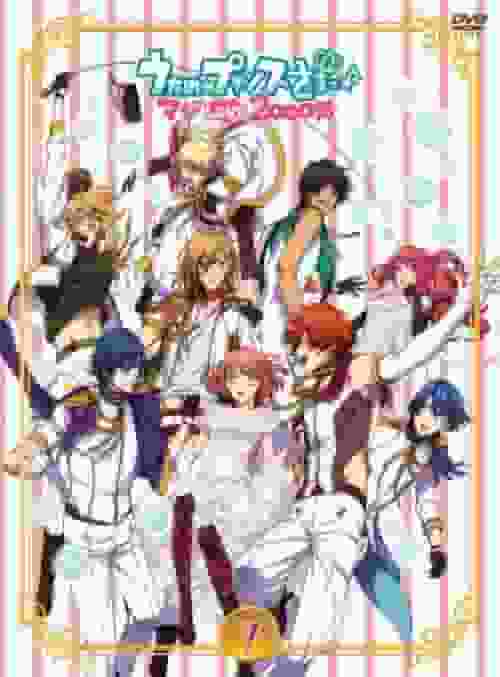 Uta no Prince-sama♪ Maji LOVE 2000% - Der Reiz und die Kritiken der nicht im Fernsehen ausgestrahlten Folgen