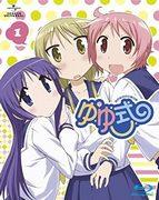 Der Reiz und die Bewertung des Yuyushiki-Bonusvideos "Nyanyashiki (1)"