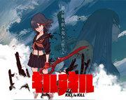 KILL la KILL – Entdecken Sie den Reiz innovativer Mode und erbitterter Kämpfe