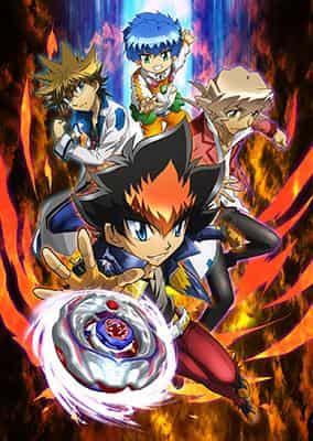Der Reiz und die Bewertung von Metal Fight Beyblade ZEROG: Auf der Suche nach dem ultimativen Kampferlebnis