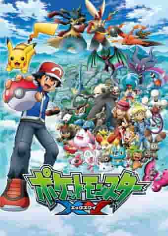 Reiz und Kritiken zu „Pokémon XY“: Auf in eine neue Abenteuerwelt