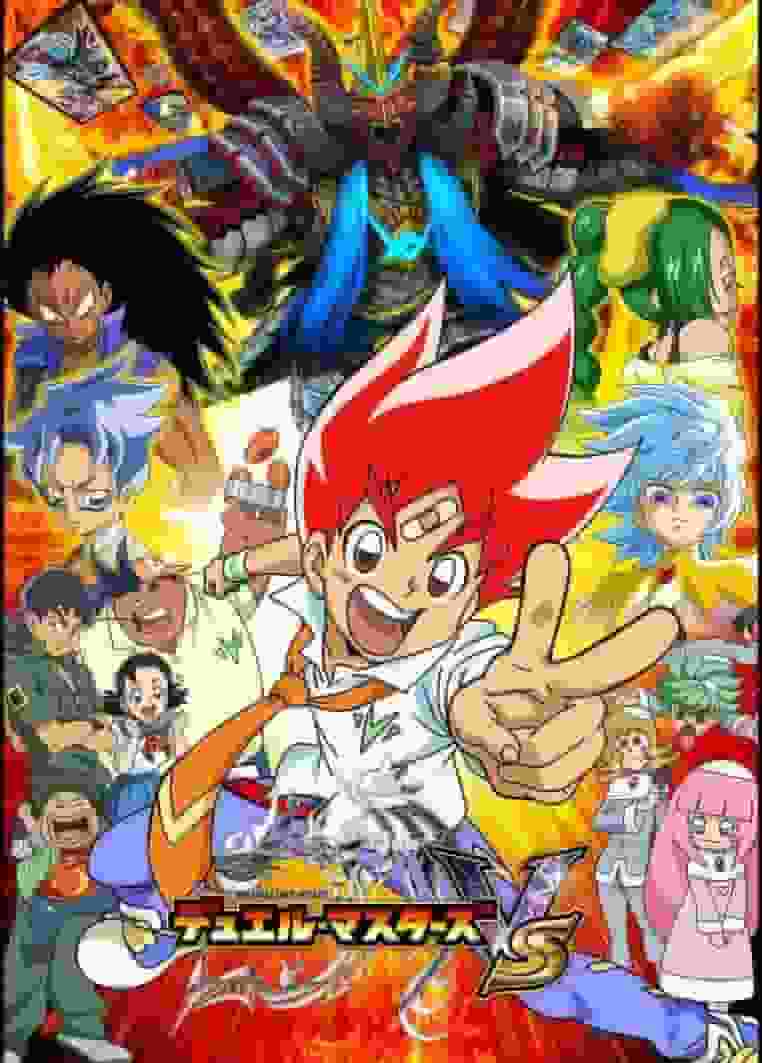 Der Reiz und die Entwicklung der Duel Masters-Reihe: Bewertung und Eindrücke der 11. TV-Serie