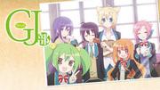 Die Attraktivität und Bewertung von GJ-bu: Neue Möglichkeiten für Slice-of-Life-Anime