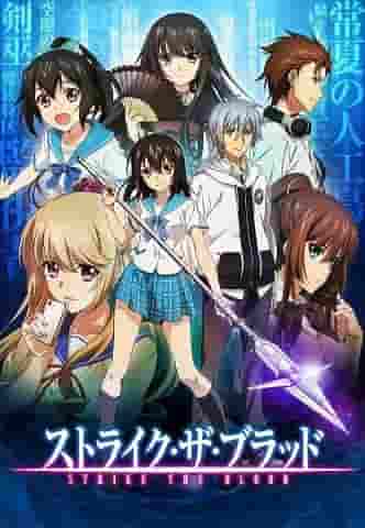Der Reiz und die Kritiken zum ersten Teil der "Strike the Blood"-Reihe