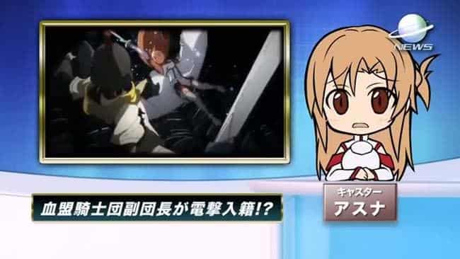Eine ausführliche Rezension von Kawahara Rekis neuem Werk „Sword Art Online“!