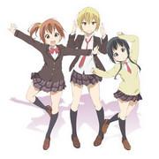 Der Reiz und die Kritiken zu "Ai-Ura": Ein beruhigender Anime, der die kleinen Freuden des Alltags darstellt