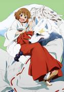 Gingitsune: Der Reiz und Ruf der göttlichen Fuchslegende