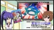 Teekyu Staffel 3, Yuri & Nasunos Jahresend-Sonderausgabe – Eine gründliche Analyse der Sonderfolge, die Sie garantiert zum Lachen bringen wird!