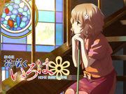 Die Anziehungskraft und Kritiken zu „Hanasaku Iroha HOME SWEET HOME“: Eine gründliche Analyse des bewegenden Finales