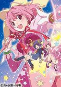Magical☆Star Kanon 100 % – Eine gründliche Analyse der Reize von The World God Only Knows!