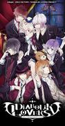 Der Reiz und die Kritiken zu "DIABOLIK LOVERS": Eine Reise in die Tiefen eines Anime, der die verbotene Liebe mit einem Vampir darstellt