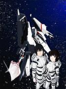 Detaillierte Rezension und Bewertung des neuen Spezialvideos von Knights of Sidonia