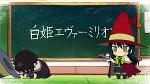 Die Attraktivität und Bewertung des Kurzanimes „Why?! Witch Craft Works“