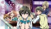Wir alle leben im Kawai-Komplex: Eine gründliche Analyse der Attraktivität der Videoboni auf jedem Blu-ray/DVD-Band!