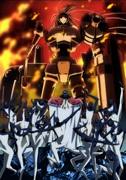 Eine gründliche Bewertung der Attraktivität des gesunden Roboters Daimidaler und der Einzigartigkeit des Penguin Empire Tokushima-Zweigs
