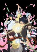 Yozakura Quartet Hana no Uta. Der Reiz und die Bewertung des unveröffentlichten Kurzanimationsfilms „Yozakura!“