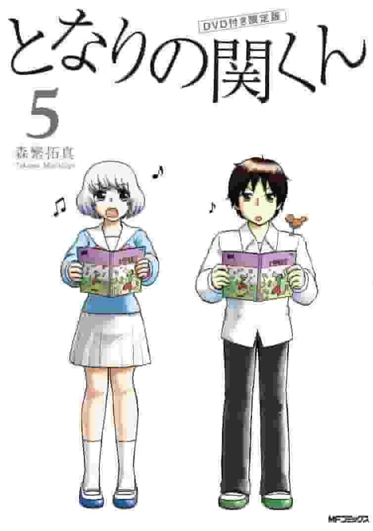 Mein Nachbar Seki-kun Band 5 DVD inklusive OVA-Rezension und Eindrücke