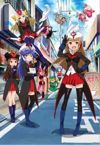 Die Anziehungskraft und Bewertung von Robot Girls Z: Eine Pflichtlektüre für Anime-Fans