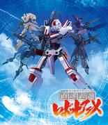 Eine gründliche Überprüfung und empfohlene Punkte des unkomplizierten Roboter-Anime