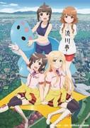 Ein gewöhnliches Highschool-Mädchen versucht sich als Local Idol! Eine gründliche Analyse der Attraktivität der neuen OVA