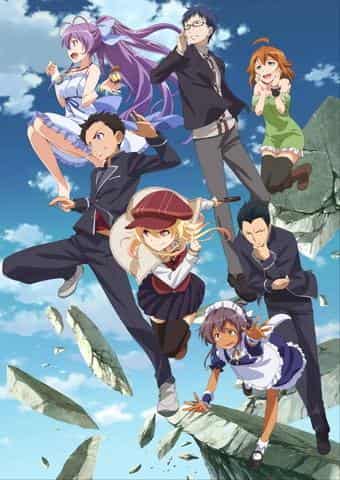 Rezension zu „Ryuugajou Nananas vergrabener Schatz“: Eine Fusion aus Nananas Charme und japanischen Volksmärchen