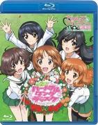 Girls & Panzer: Ein genauer Blick auf die Attraktivität des Panzer-Events und Yukari Akiyamas Panzervortrag