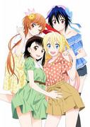 Der Reiz und die Kritiken von Nisekoi: Eine wahre Emotion, gewoben aus falscher Liebe