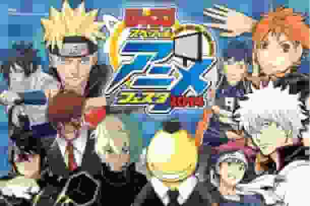 Rezension und Bewertung von „Blood Blockade Battlefront“ beim Jump Special Anime Festa 2014